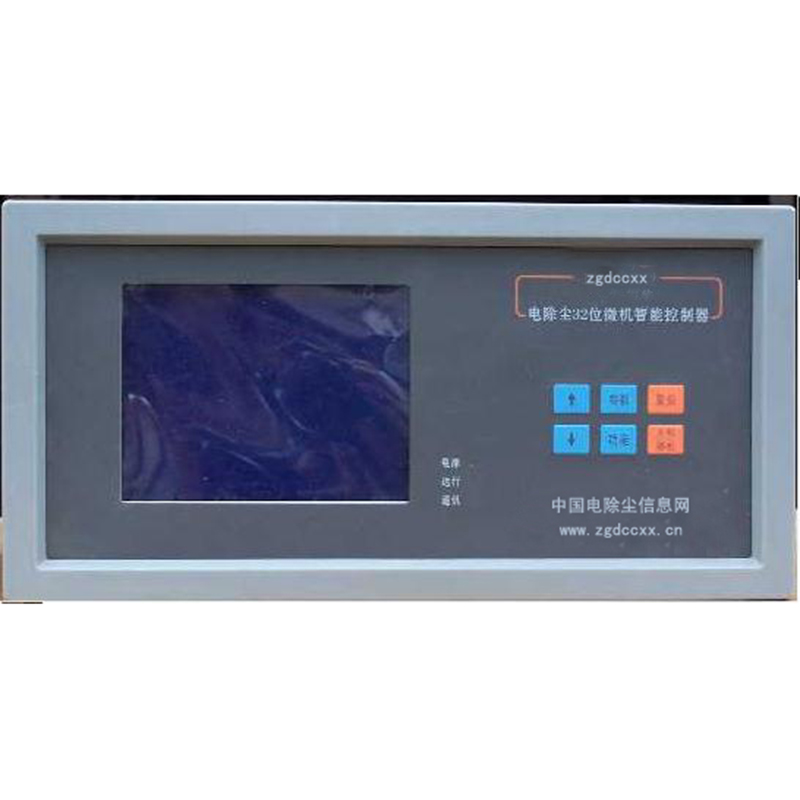 曲阜HP3000型电除尘 控制器